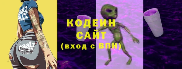 ECSTASY Бугульма